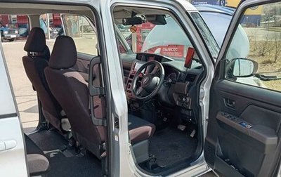 Toyota Roomy I, 2021 год, 1 160 000 рублей, 1 фотография