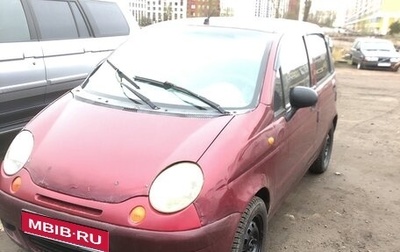 Daewoo Matiz I, 2012 год, 155 000 рублей, 1 фотография