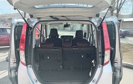 Toyota Roomy I, 2021 год, 1 160 000 рублей, 14 фотография