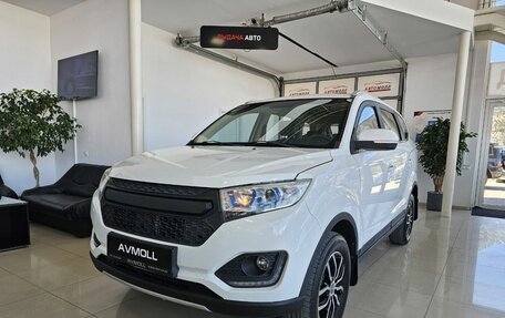 Lifan Myway, 2018 год, 1 389 000 рублей, 3 фотография