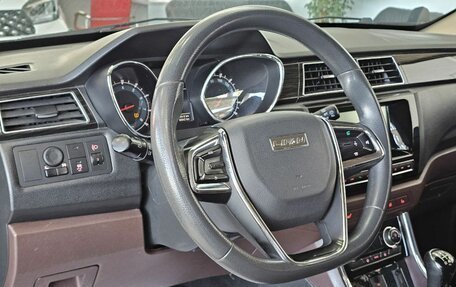 Lifan Myway, 2018 год, 1 389 000 рублей, 14 фотография