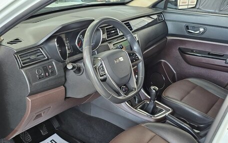 Lifan Myway, 2018 год, 1 389 000 рублей, 13 фотография
