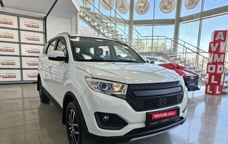 Lifan Myway, 2018 год, 1 389 000 рублей, 5 фотография