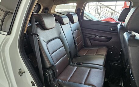 Lifan Myway, 2018 год, 1 389 000 рублей, 20 фотография