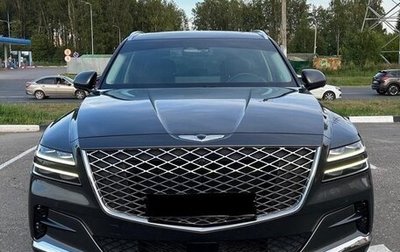 Genesis GV80 I, 2020 год, 6 500 000 рублей, 1 фотография