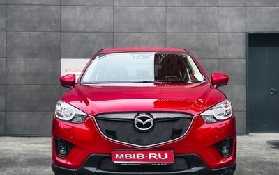 Mazda CX-5 II, 2014 год, 1 860 000 рублей, 1 фотография
