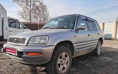 Toyota RAV4, 1996 год, 350 000 рублей, 1 фотография