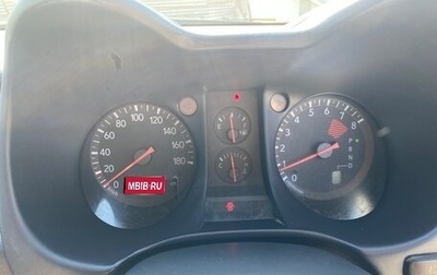 Mitsubishi Airtrek, 2001 год, 460 000 рублей, 1 фотография