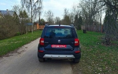Skoda Yeti I рестайлинг, 2017 год, 1 300 000 рублей, 1 фотография