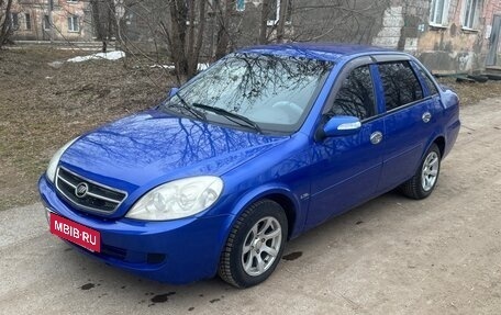 Lifan Breez (520), 2010 год, 225 000 рублей, 3 фотография