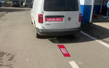 Volkswagen Caddy IV, 2015 год, 1 650 000 рублей, 2 фотография