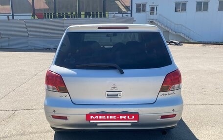 Mitsubishi Airtrek, 2001 год, 460 000 рублей, 9 фотография