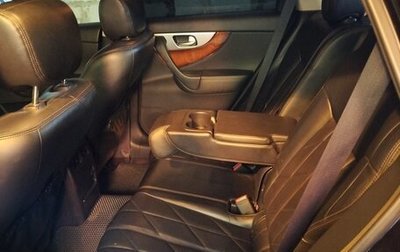 Infiniti FX II, 2012 год, 2 000 000 рублей, 1 фотография
