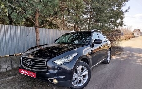 Infiniti FX II, 2012 год, 2 000 000 рублей, 32 фотография