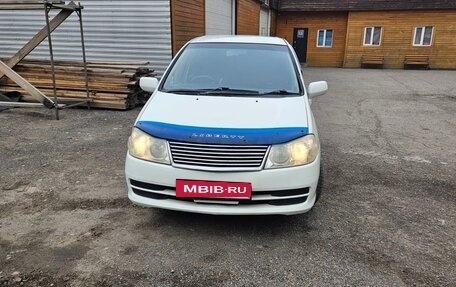 Nissan Liberty, 2002 год, 485 000 рублей, 2 фотография