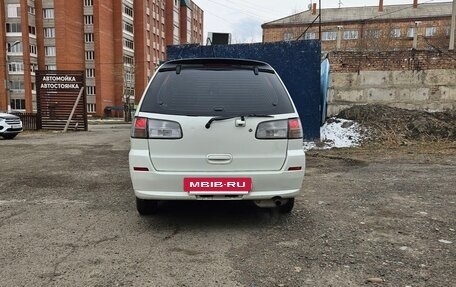 Nissan Liberty, 2002 год, 485 000 рублей, 5 фотография