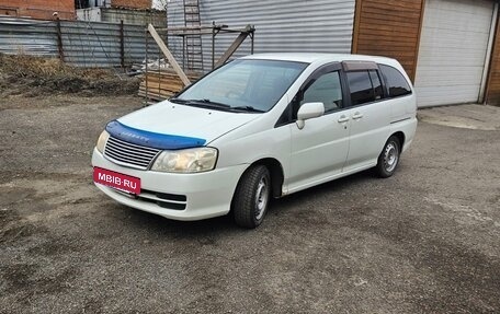 Nissan Liberty, 2002 год, 485 000 рублей, 8 фотография