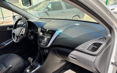 Hyundai Solaris II рестайлинг, 2015 год, 1 200 000 рублей, 1 фотография
