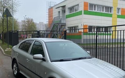 Skoda Octavia, 2007 год, 550 000 рублей, 1 фотография