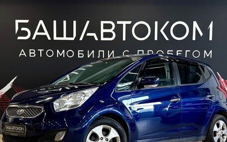 KIA Venga I, 2011 год, 850 000 рублей, 1 фотография
