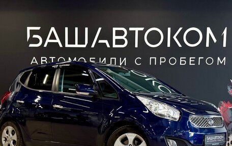 KIA Venga I, 2011 год, 850 000 рублей, 3 фотография