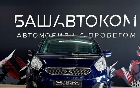 KIA Venga I, 2011 год, 850 000 рублей, 5 фотография