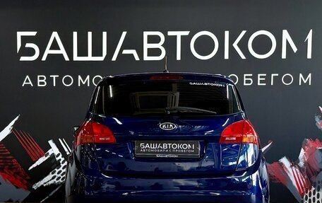 KIA Venga I, 2011 год, 850 000 рублей, 6 фотография
