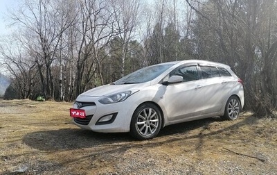 Hyundai i30 II рестайлинг, 2013 год, 1 150 000 рублей, 1 фотография