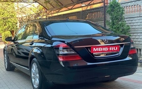 Mercedes-Benz S-Класс, 2006 год, 1 720 000 рублей, 4 фотография