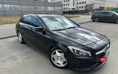 Mercedes-Benz CLA, 2017 год, 3 100 000 рублей, 1 фотография