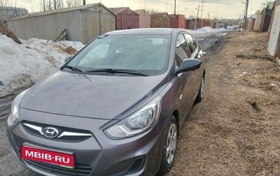 Hyundai Solaris II рестайлинг, 2014 год, 790 000 рублей, 1 фотография