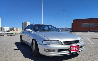 Toyota Corona EXiV II (ST200), 1997 год, 550 000 рублей, 1 фотография