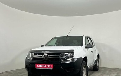 Renault Duster I рестайлинг, 2020 год, 869 000 рублей, 1 фотография