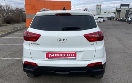 Hyundai Creta I рестайлинг, 2017 год, 1 600 000 рублей, 2 фотография