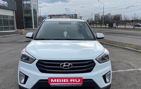 Hyundai Creta I рестайлинг, 2017 год, 1 600 000 рублей, 5 фотография