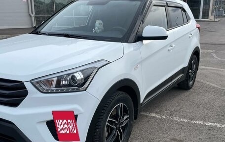 Hyundai Creta I рестайлинг, 2017 год, 1 600 000 рублей, 8 фотография