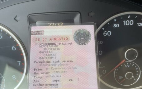 Volkswagen Tiguan I, 2009 год, 950 000 рублей, 6 фотография