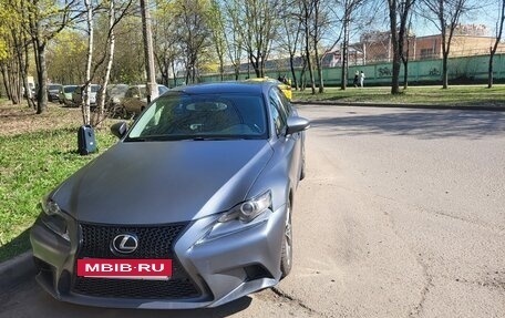 Lexus IS III, 2014 год, 2 500 000 рублей, 3 фотография