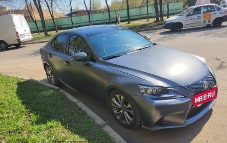 Lexus IS III, 2014 год, 2 500 000 рублей, 7 фотография