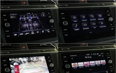 Volkswagen Tiguan II, 2019 год, 2 395 000 рублей, 13 фотография