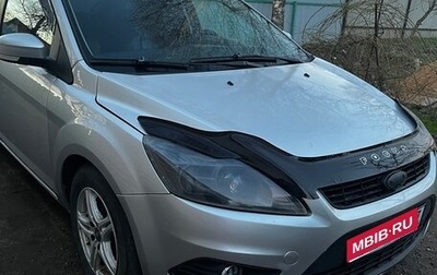 Ford Focus II рестайлинг, 2008 год, 570 000 рублей, 1 фотография