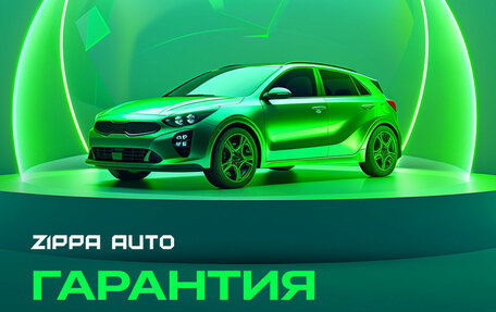 Volkswagen Tiguan II, 2018 год, 2 299 000 рублей, 8 фотография