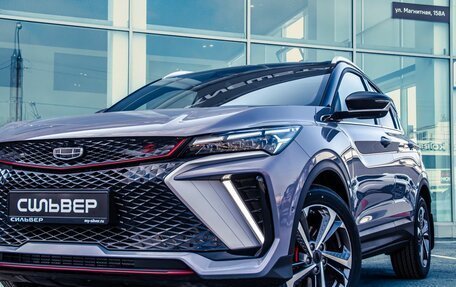 Geely Coolray I, 2024 год, 3 107 798 рублей, 26 фотография