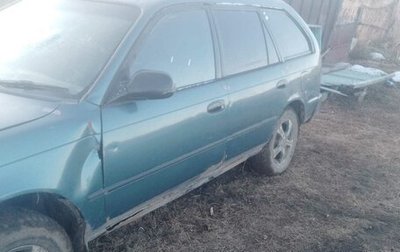 Toyota Corolla, 1994 год, 170 000 рублей, 1 фотография