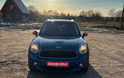 MINI Countryman I (R60), 2011 год, 1 050 000 рублей, 1 фотография