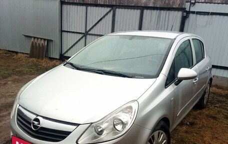 Opel Corsa D, 2007 год, 520 000 рублей, 4 фотография