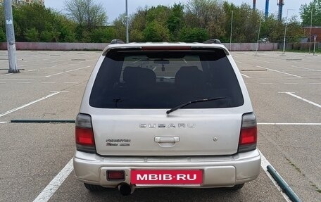 Subaru Forester, 1999 год, 650 000 рублей, 7 фотография