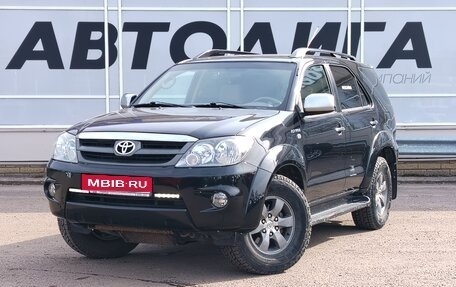 Toyota Fortuner I, 2008 год, 1 393 000 рублей, 1 фотография