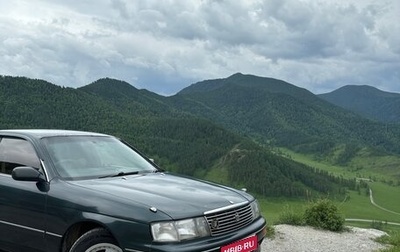 Toyota Crown, 1992 год, 430 000 рублей, 1 фотография