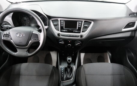Hyundai Solaris II рестайлинг, 2020 год, 1 459 000 рублей, 17 фотография